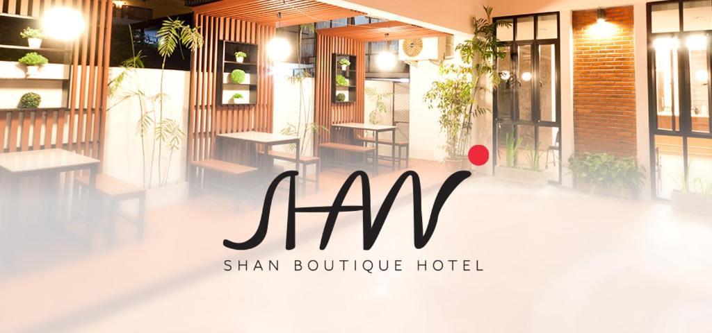 Shan Boutique Hotel Чиангмай Экстерьер фото